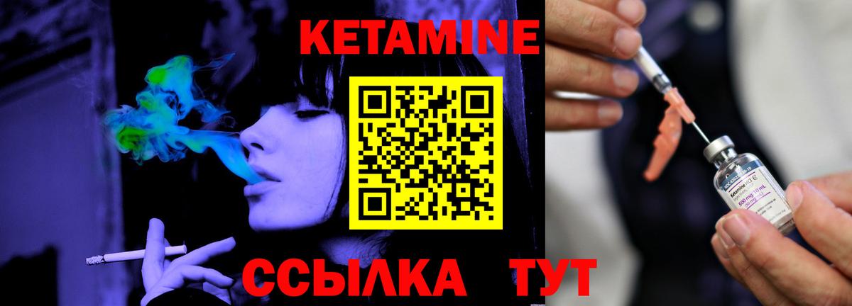 Гашиш  Вход с VPN  MDMA  КОКАИН  Амфетамин кристаллы  Меф МЯУ МЯУ   Невинномысск  ГЕРОИН  МАРИХУАНА 