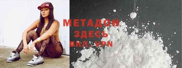 MESCALINE Белоозёрский