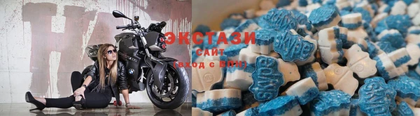метамфетамин Лабытнанги