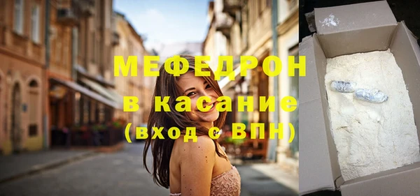 амф Лиски