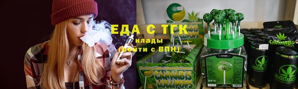 амф Лиски