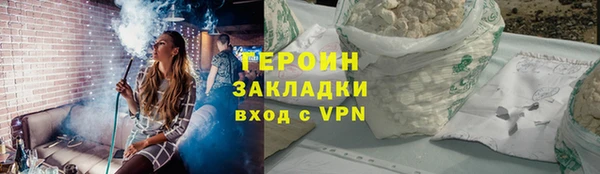 спиды Липки