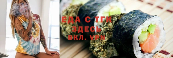 амф Лиски