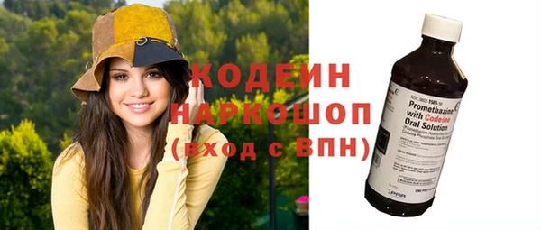 амф Лиски