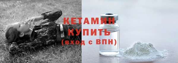 MDMA Premium VHQ Лагань