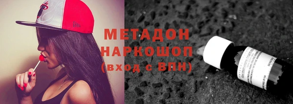 2c-b Лихославль