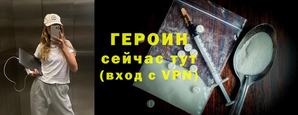 амф Лиски