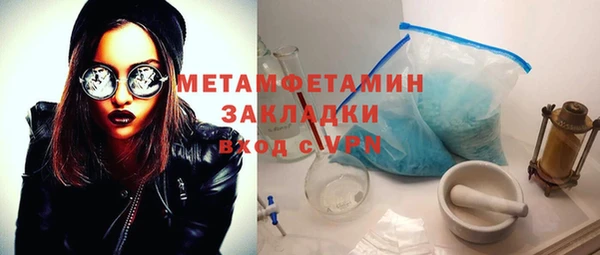 2c-b Лихославль