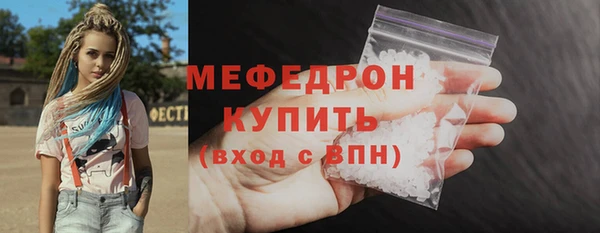 амф Лиски