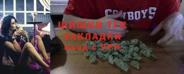 2c-b Лихославль