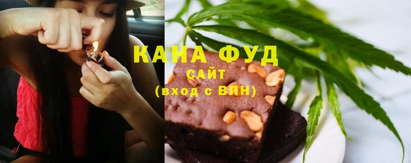 спиды Липки