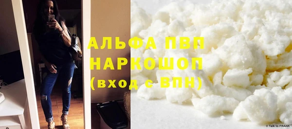 амф Лиски