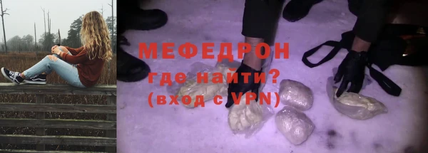 амф Лиски