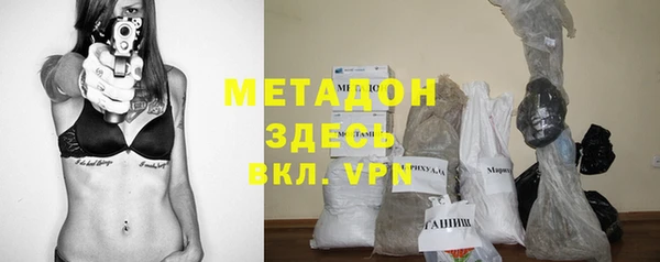 спиды Липки