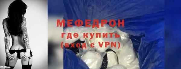 2c-b Лихославль