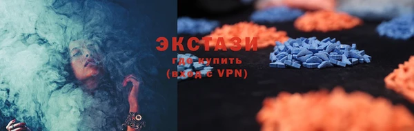 2c-b Лихославль