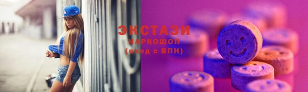 спиды Липки
