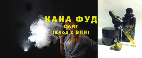 амф Лиски
