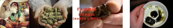 амф Лиски