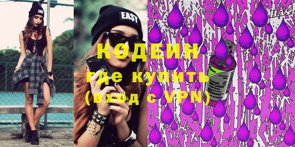 спиды Липки