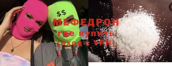 амф Лиски