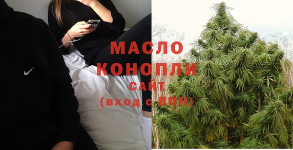 амф Лиски