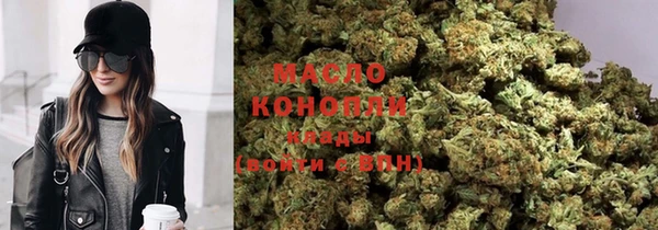 спиды Липки