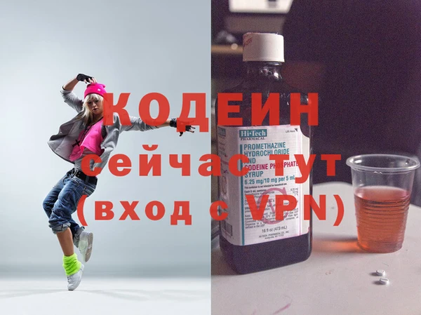 2c-b Лихославль