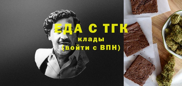 2c-b Лихославль