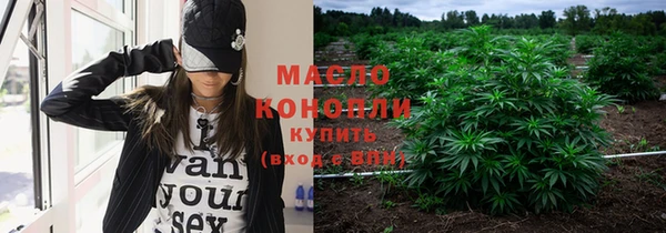 спиды Липки