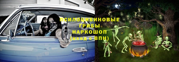 2c-b Лихославль