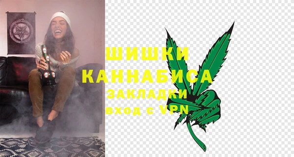 2c-b Лихославль