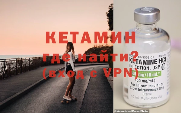 спиды Липки