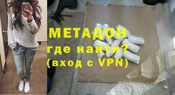 амф Лиски