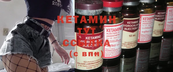 2c-b Лихославль