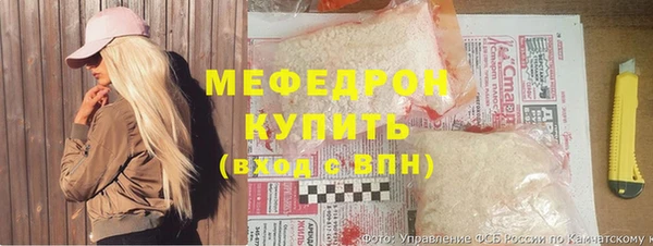 2c-b Лихославль