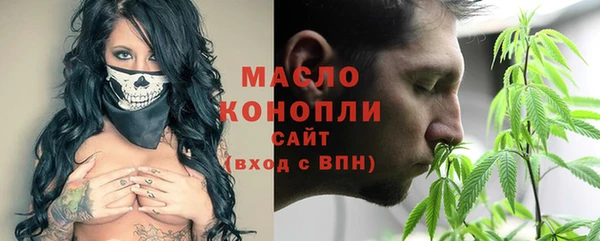 2c-b Лихославль