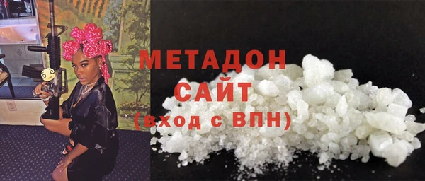 амф Лиски