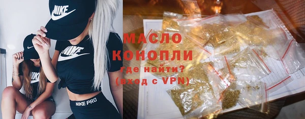 амф Лиски