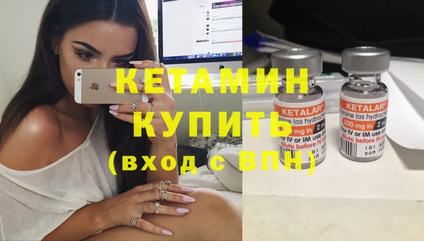 амф Лиски