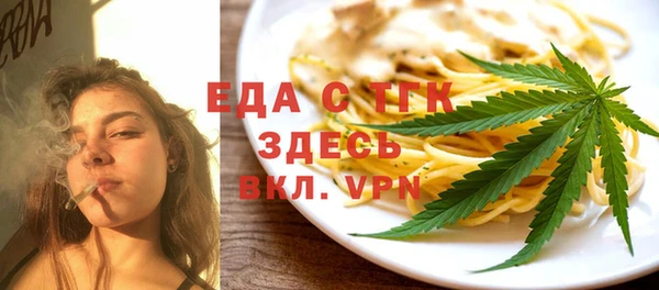 спиды Липки