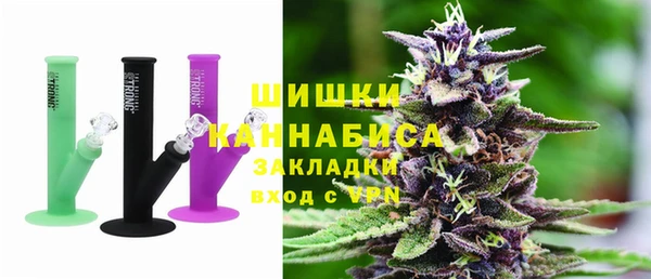 2c-b Лихославль