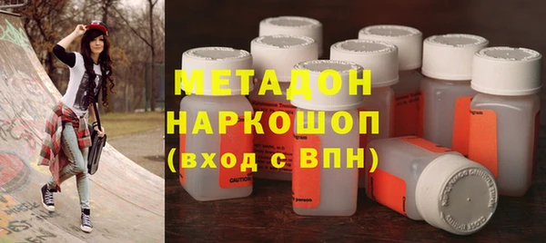 амф Лиски