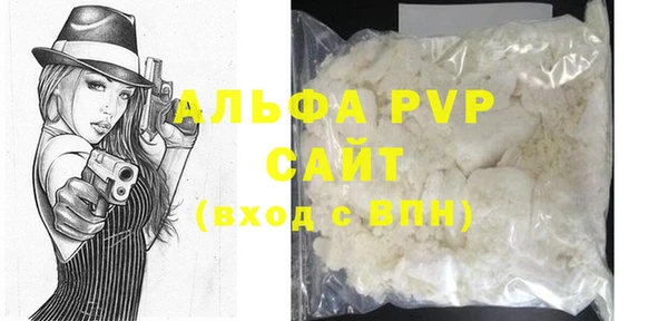 2c-b Лихославль