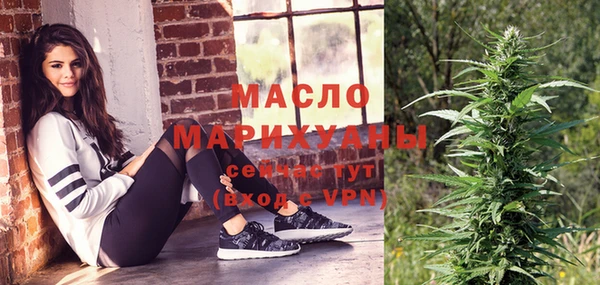 2c-b Лихославль