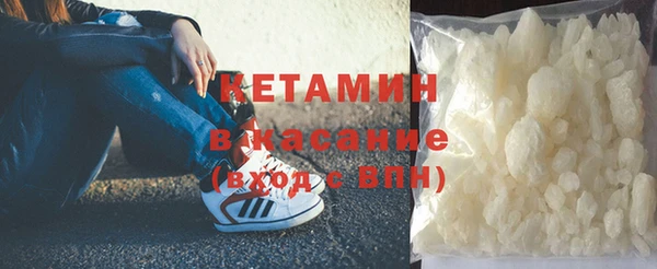 2c-b Лихославль