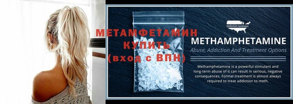 2c-b Лихославль