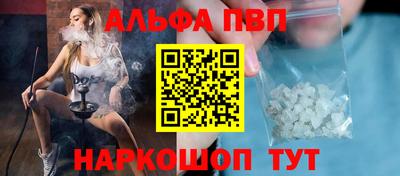 прущая мука Гагарин