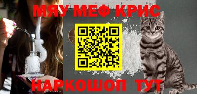 хмурый Гай