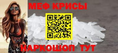 трава Берёзовский